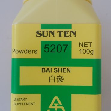 Bai Shen (Ginseng)... 